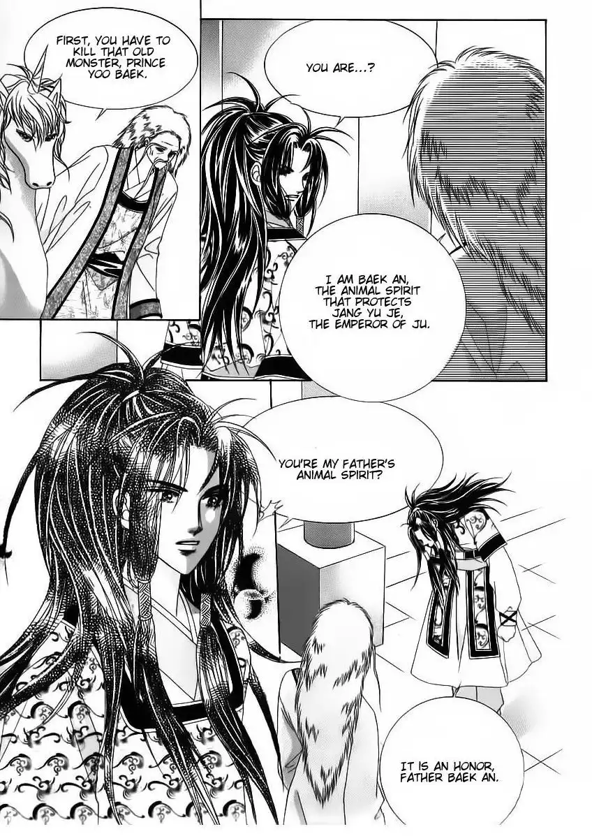 Crazy Girl Shin Bia Chapter 65 12